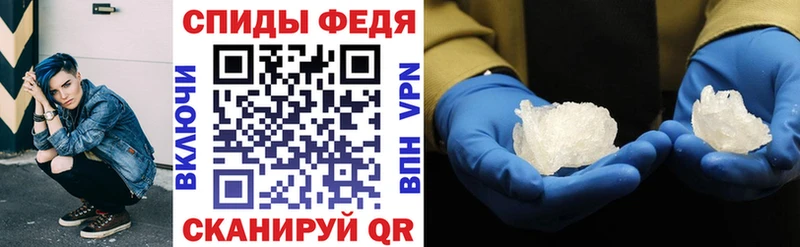 Amphetamine 98%  закладки  Красногорск 
