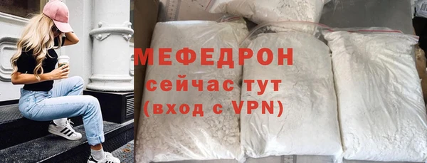гидропоника Вязьма