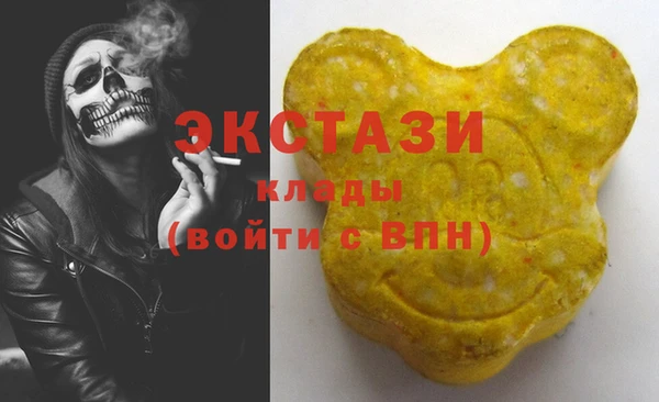 гидропоника Вязьма