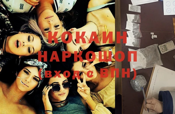 бошки Вязники