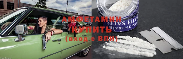 бошки Вязники