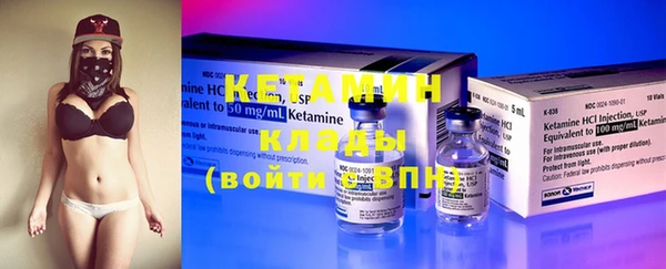 бошки Вязники