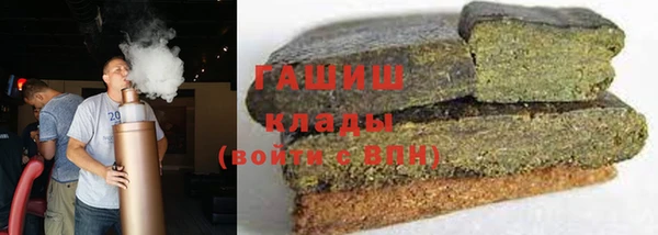 mdpv Вяземский