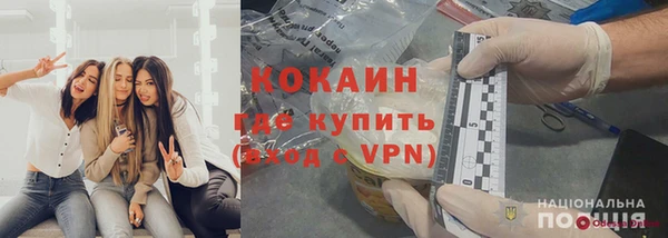 бошки Вязники