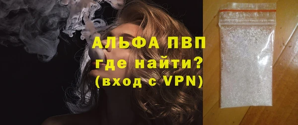 бошки Вязники