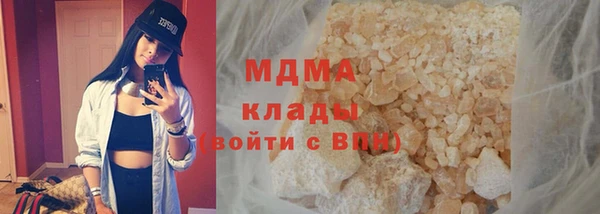 бошки Вязники