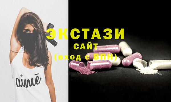 гидропоника Вязьма