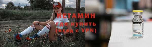гидропоника Вязьма