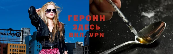 бошки Вязники