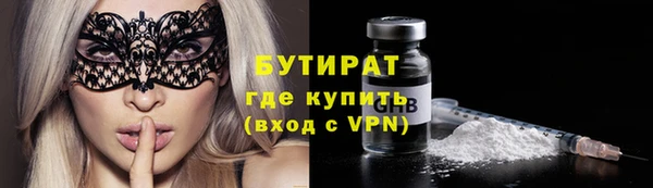 mdpv Вяземский