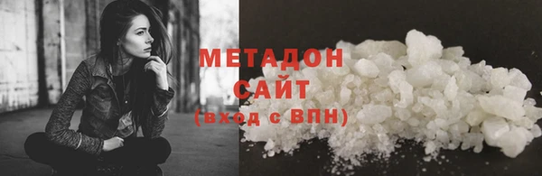 гидропоника Вязьма