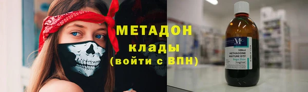 гидропоника Вязьма