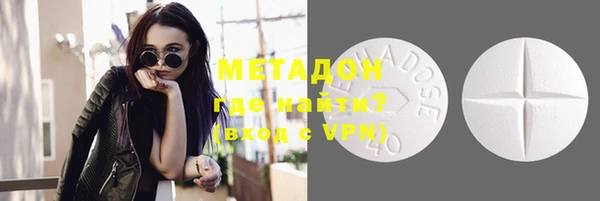гидропоника Вязьма