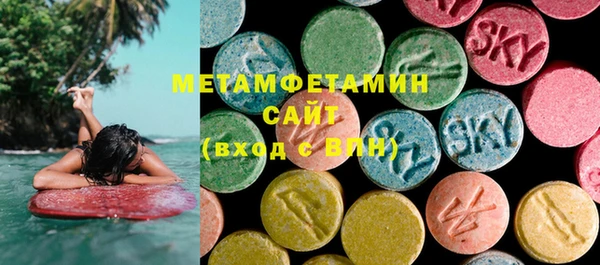 бошки Вязники