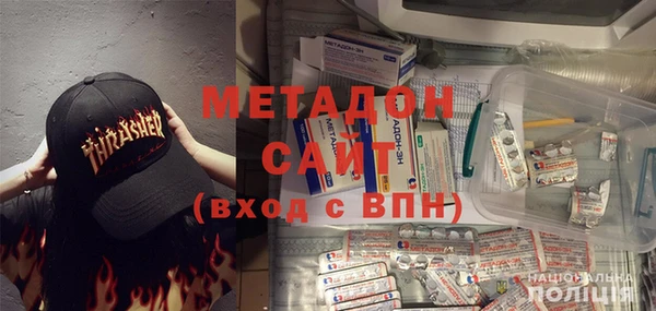 гидропоника Вязьма
