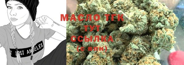гидропоника Вязьма
