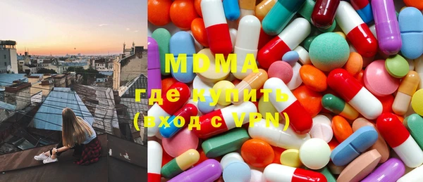 гидропоника Вязьма