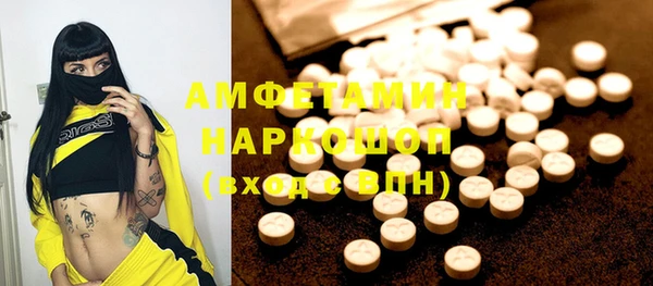 гидропоника Вязьма