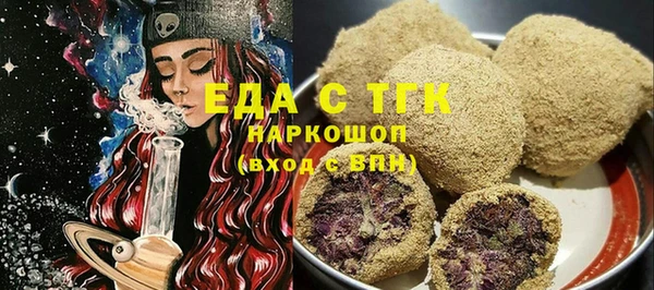 бошки Вязники