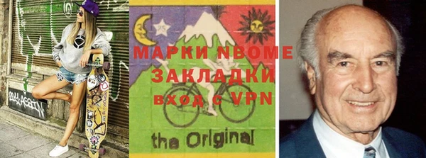mdpv Вяземский