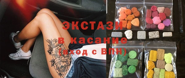 mdpv Вяземский