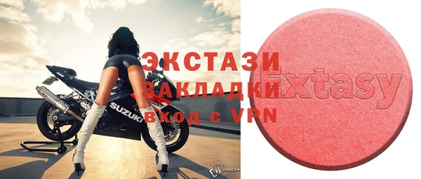 бошки Вязники