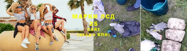 гидропоника Вязьма