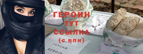 mdpv Вяземский