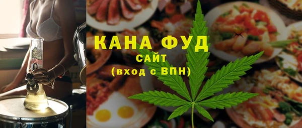 бошки Вязники