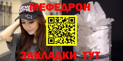 синтетический гашиш Краснокаменск