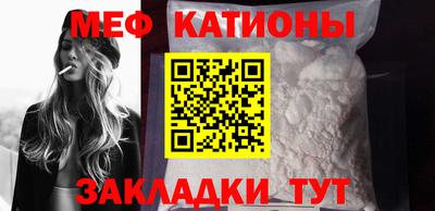 синтетический гашиш Краснокаменск