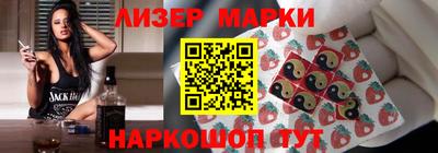 крисы Краснознаменск