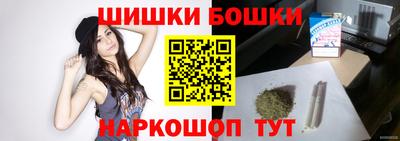 кокаин премиум Краснодар