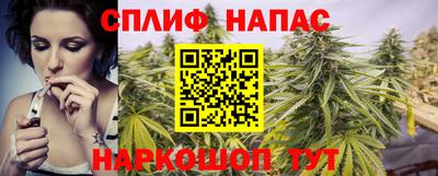 кокаин премиум Краснодар