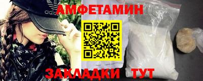 крисы Краснознаменск