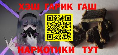 крисы Краснознаменск