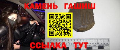 крисы Краснознаменск