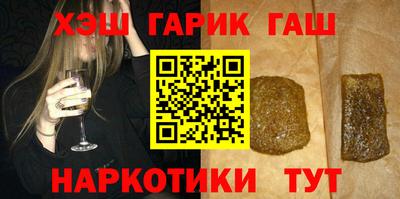 крисы Краснознаменск